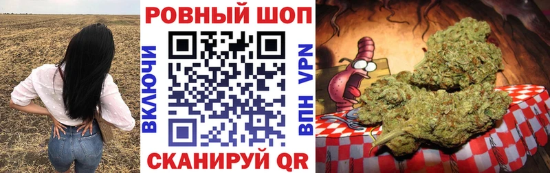 Цена Протвино Кокаин  MEGA как войти  Гашиш  Альфа ПВП 