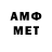 МЕФ mephedrone Kiray_Iys