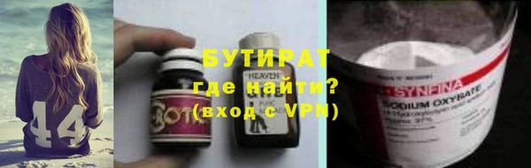 mix Алзамай