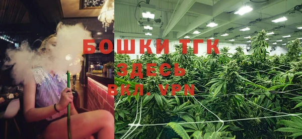 гидропоника Алексин
