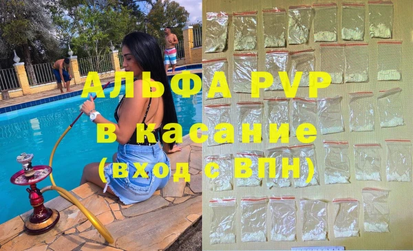 гидропоника Алексин