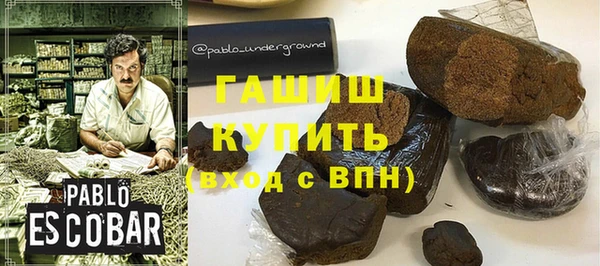 гидропоника Алексин