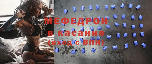 соль ск Алексеевка