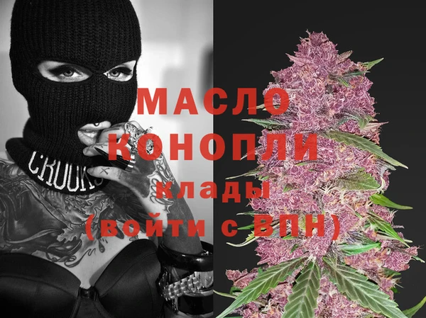 соль ск Алексеевка