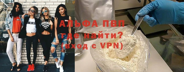 соль ск Алексеевка