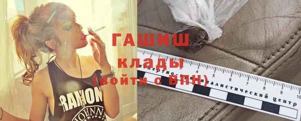 гидропоника Алексин