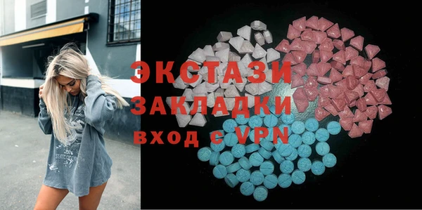 гидропоника Алексин