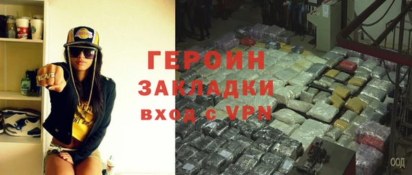 дживик Абинск