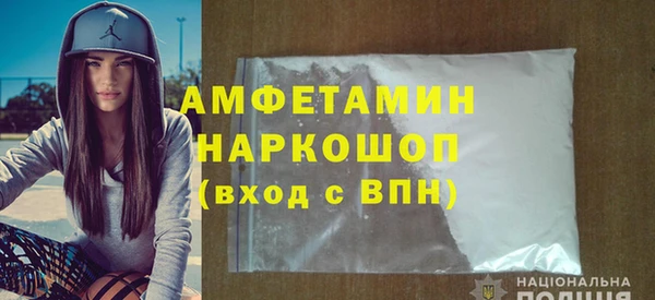 гидропоника Алексин