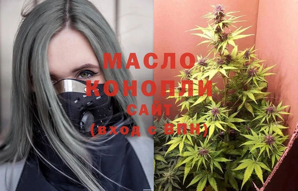 гидропоника Алексин