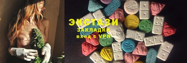 mix Алзамай