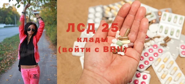 гидропоника Алексин