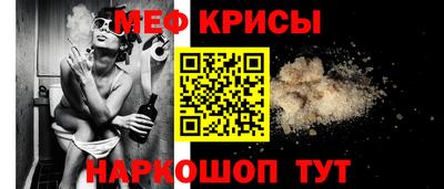 мдма Нарткала
