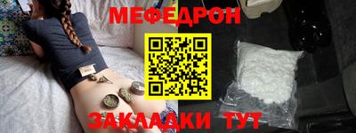 мдма Нарткала