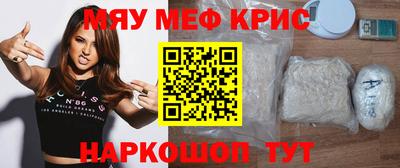 герыч Нальчик