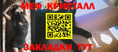 герыч Нальчик