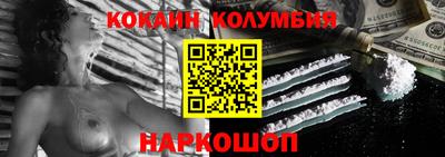 герыч Нальчик