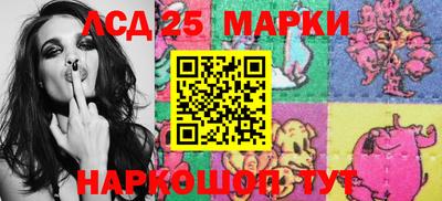 мдма Нарткала
