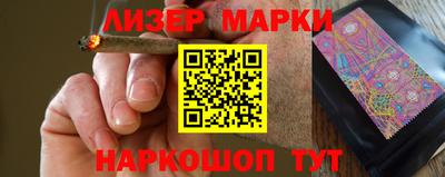 герыч Нальчик