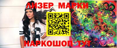 мдма Нарткала
