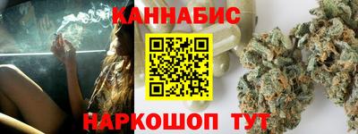 мдма Нарткала