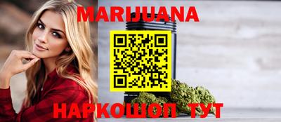 герыч Нальчик