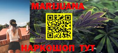 герыч Нальчик