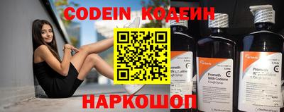 герыч Нальчик