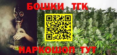 герыч Нальчик