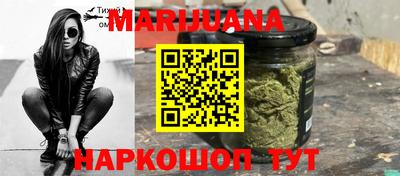 герыч Нальчик