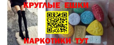 герыч Нальчик