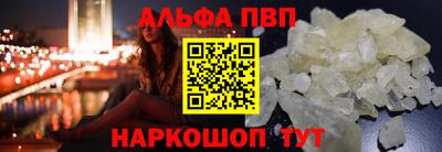 мдма Нарткала