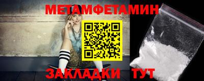 мдма Нарткала