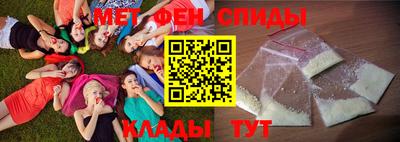 мдма Нарткала
