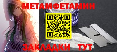 герыч Нальчик