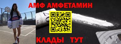 герыч Нальчик