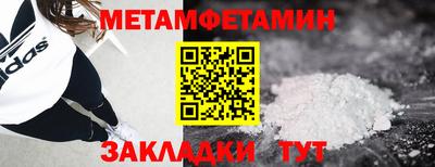 герыч Нальчик