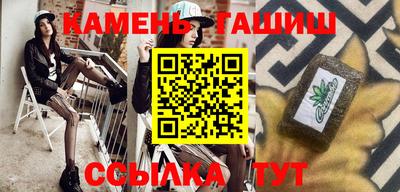 меф Наро-Фоминск