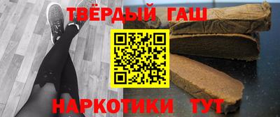 мдма Нарткала