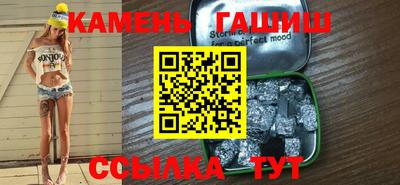 мдма Нарткала