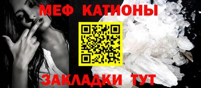 мдма Нарткала