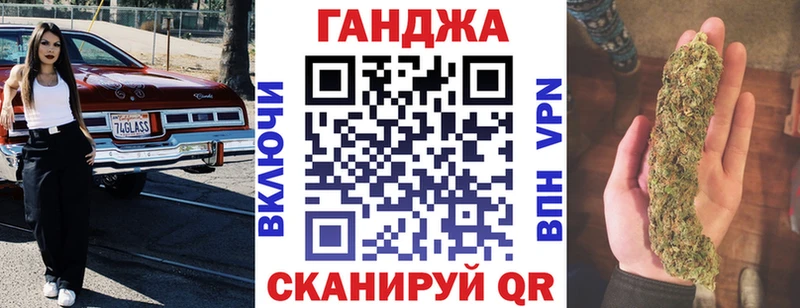 Каннабис Amnesia  Протвино 